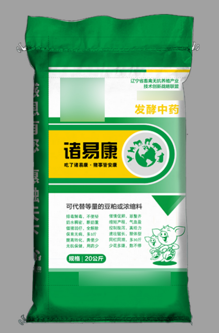 編織袋廠家應(yīng)該如何提高加工速度？